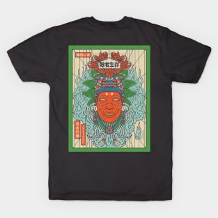 Aztecs T-Shirt